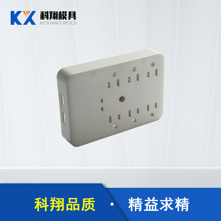 模具加工生產(chǎn)廠家告訴你：解塑膠模具的基本知識(shí)！