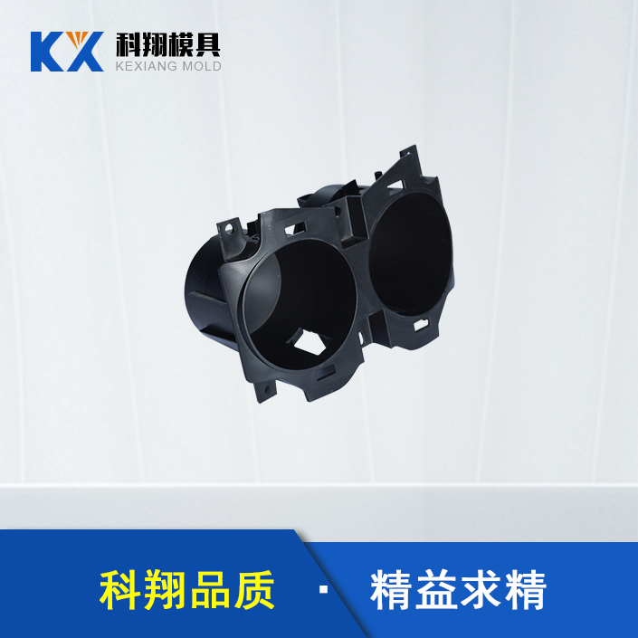 塑膠模具類型有哪些？有哪些應(yīng)用于汽車配件？